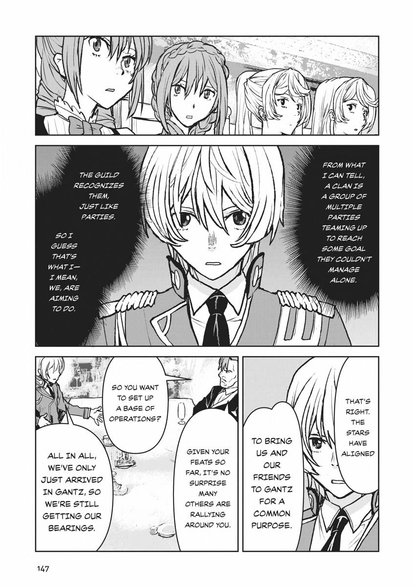 Captain Corinth - The Galactic Navy Officer Becomes an Adventurer Chapter 26 - Page 23