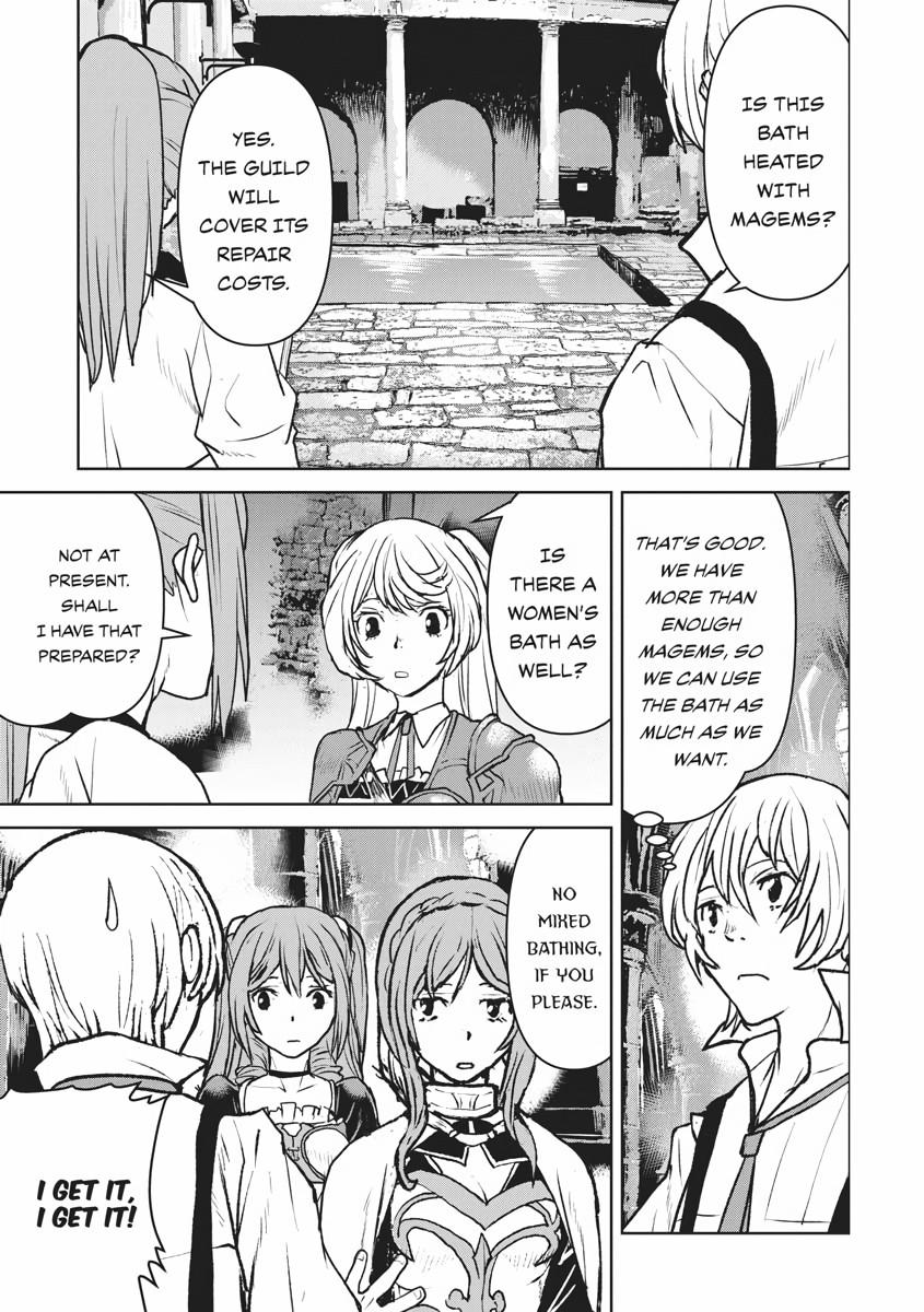 Captain Corinth - The Galactic Navy Officer Becomes an Adventurer Chapter 28 - Page 7