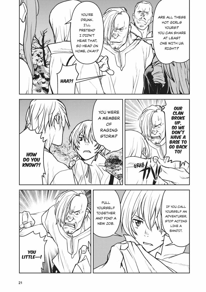 Captain Corinth - The Galactic Navy Officer Becomes an Adventurer Chapter 28 - Page 23