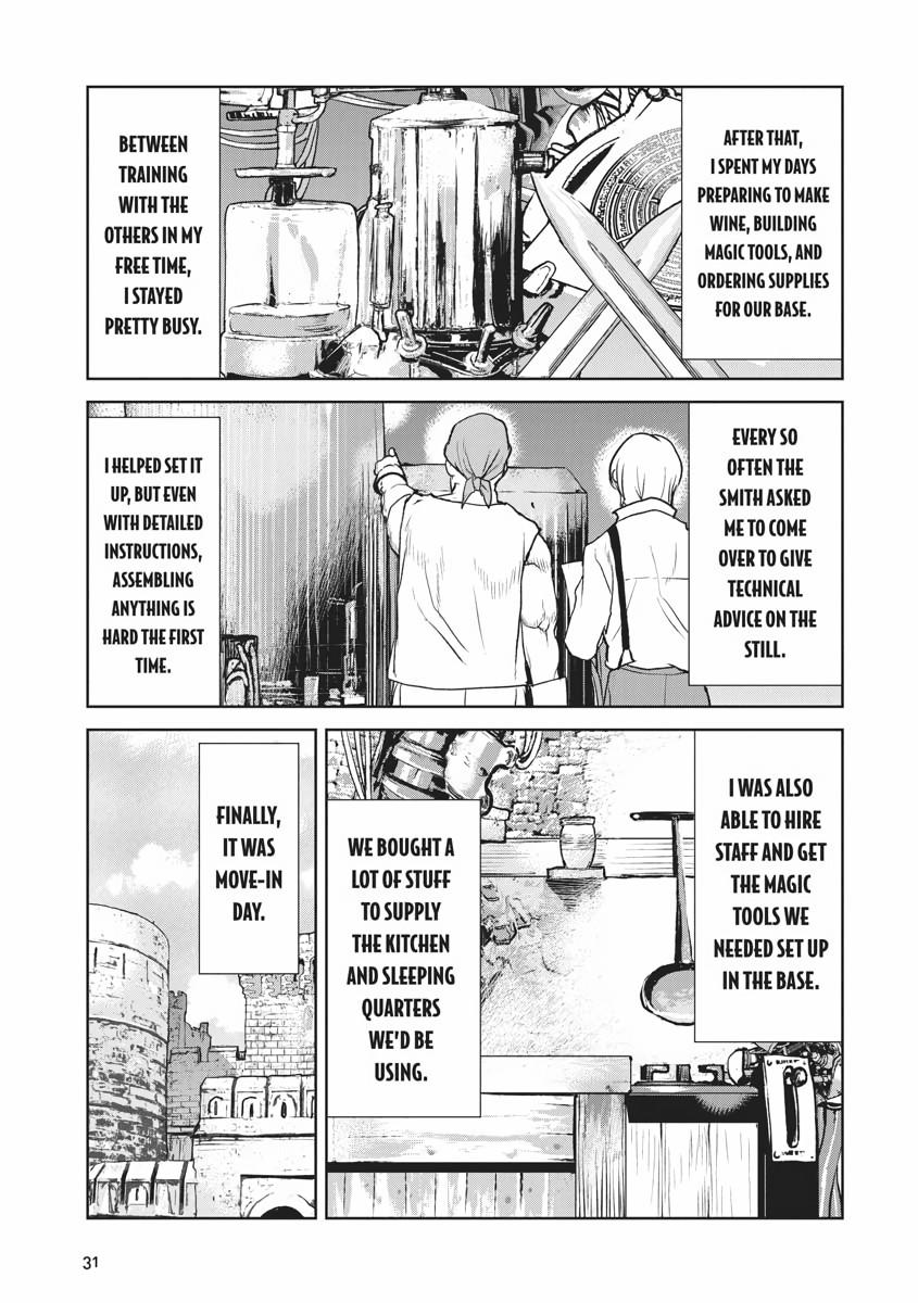 Captain Corinth - The Galactic Navy Officer Becomes an Adventurer Chapter 29 - Page 5