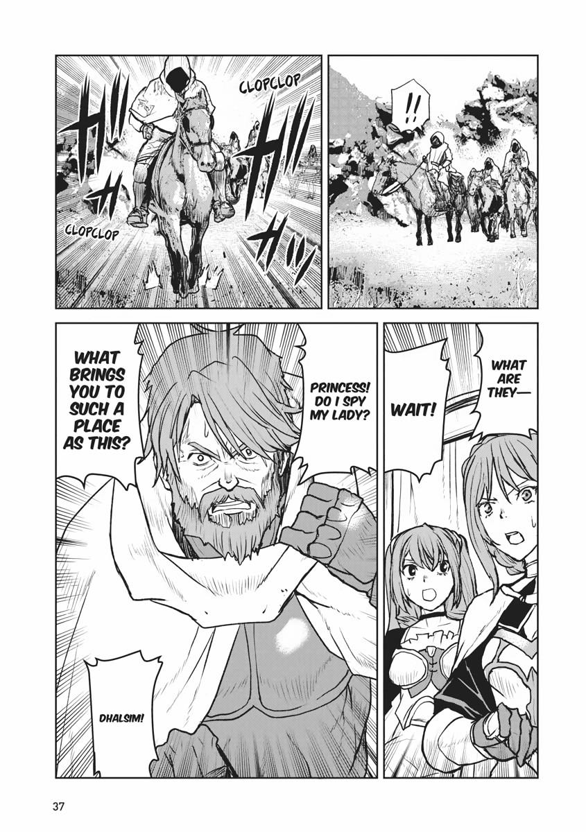 Captain Corinth - The Galactic Navy Officer Becomes an Adventurer Chapter 29 - Page 11