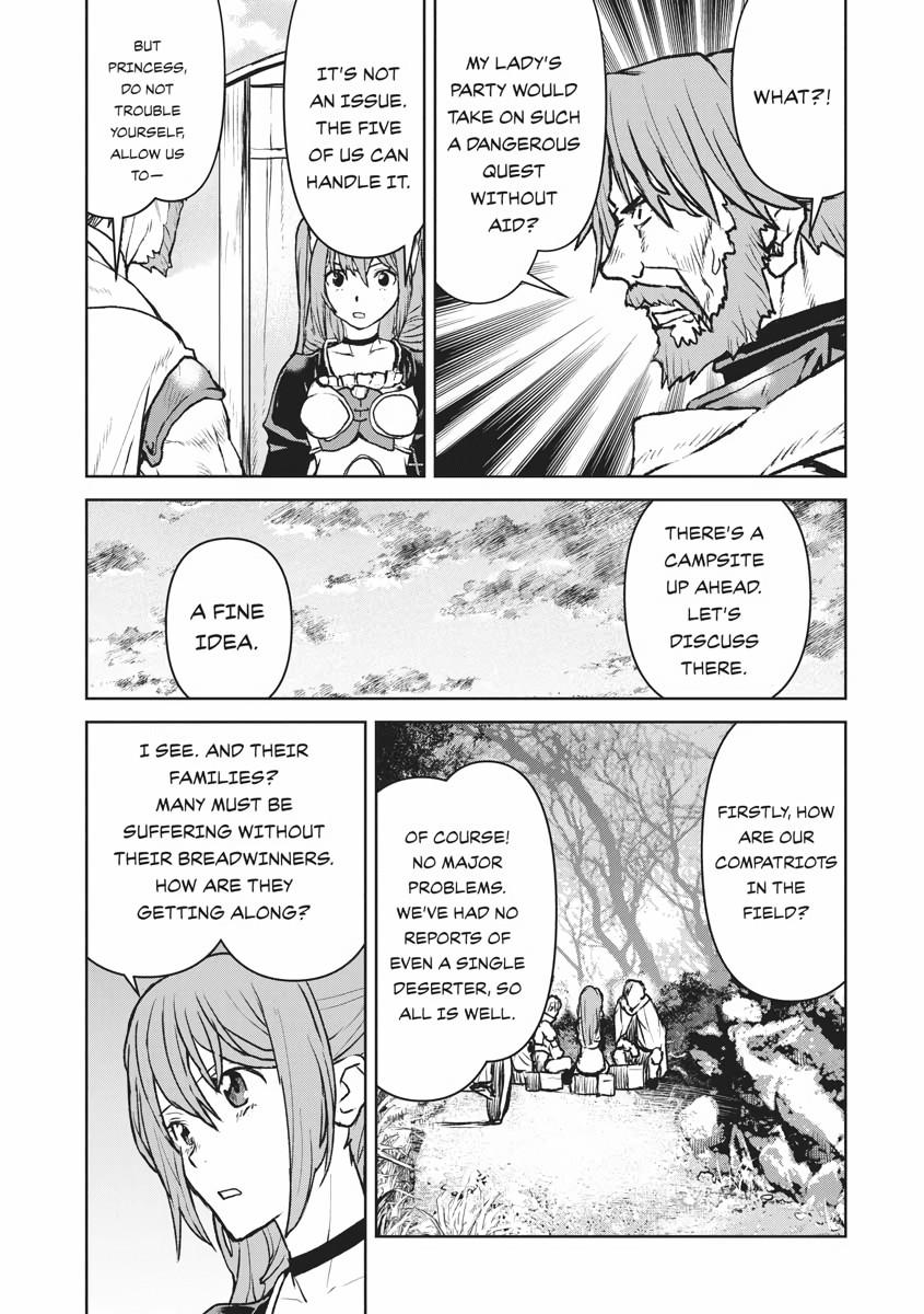 Captain Corinth - The Galactic Navy Officer Becomes an Adventurer Chapter 29 - Page 13