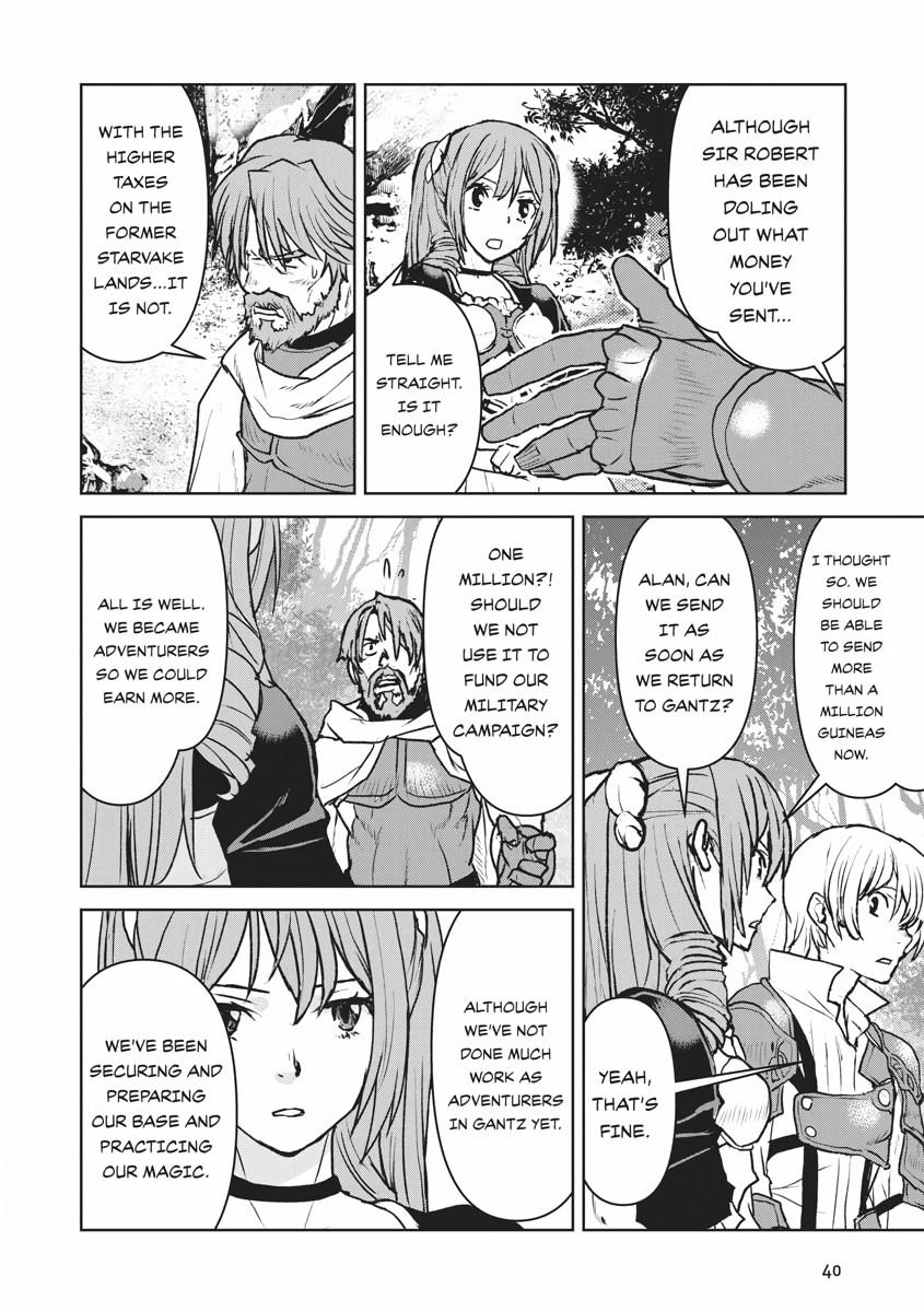 Captain Corinth - The Galactic Navy Officer Becomes an Adventurer Chapter 29 - Page 14