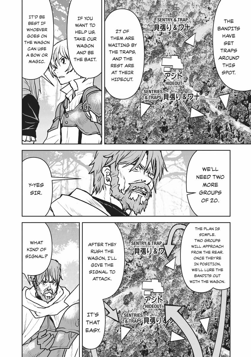 Captain Corinth - The Galactic Navy Officer Becomes an Adventurer Chapter 29 - Page 16