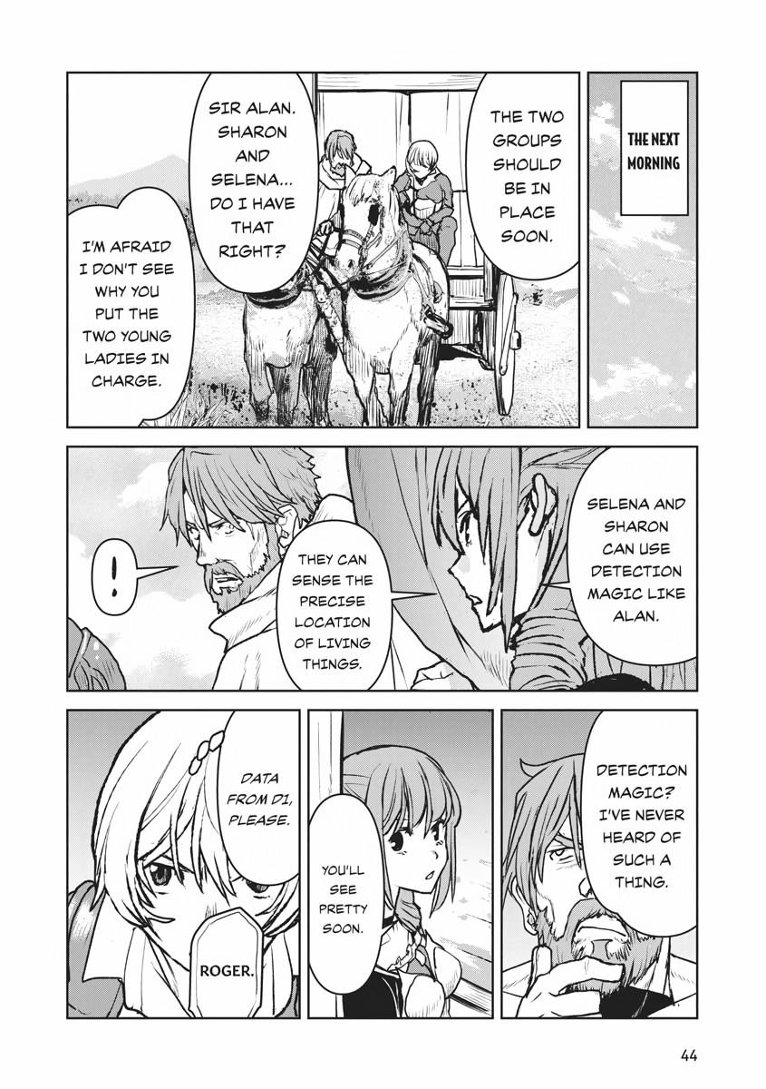 Captain Corinth - The Galactic Navy Officer Becomes an Adventurer Chapter 29 - Page 18