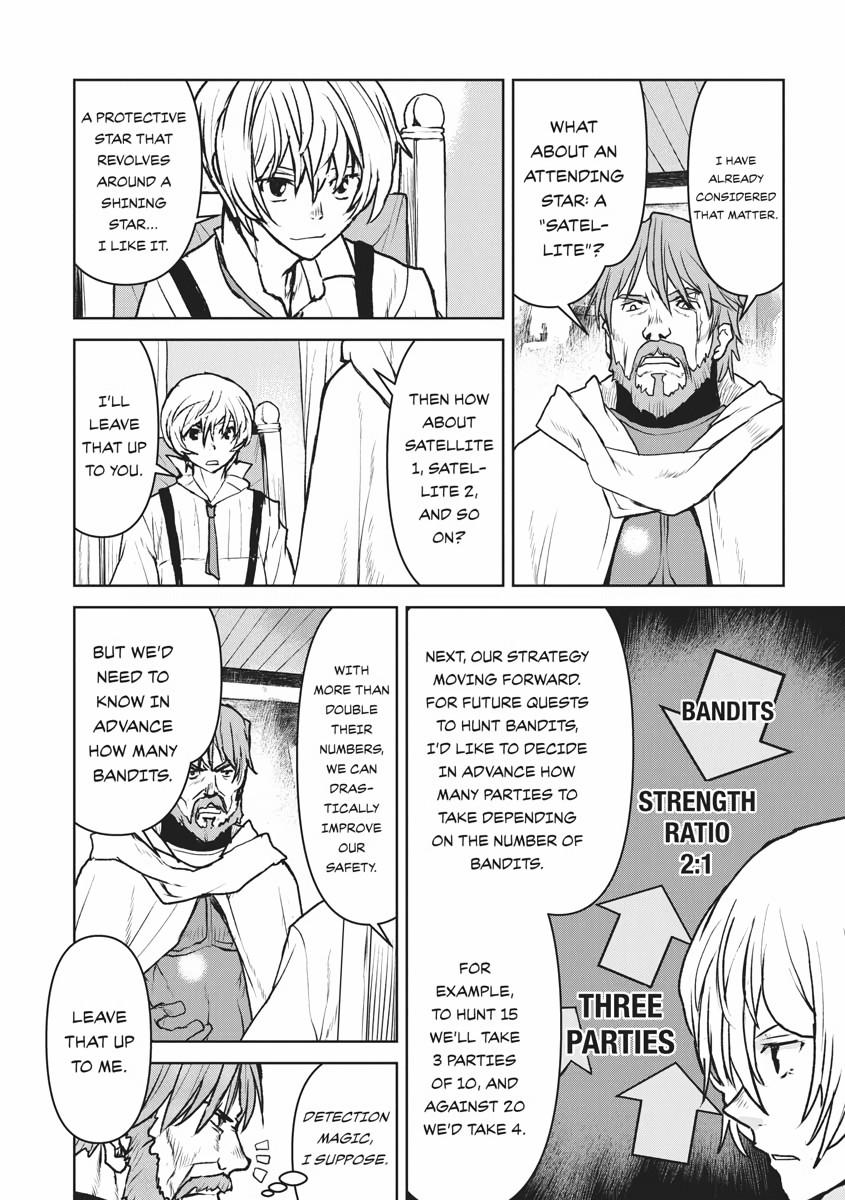 Captain Corinth - The Galactic Navy Officer Becomes an Adventurer Chapter 30 - Page 4