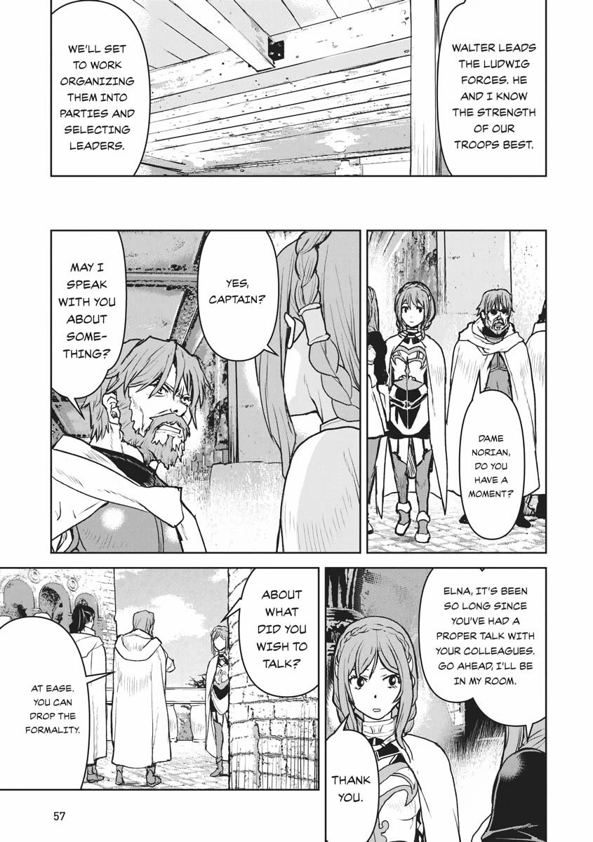 Captain Corinth - The Galactic Navy Officer Becomes an Adventurer Chapter 30 - Page 5