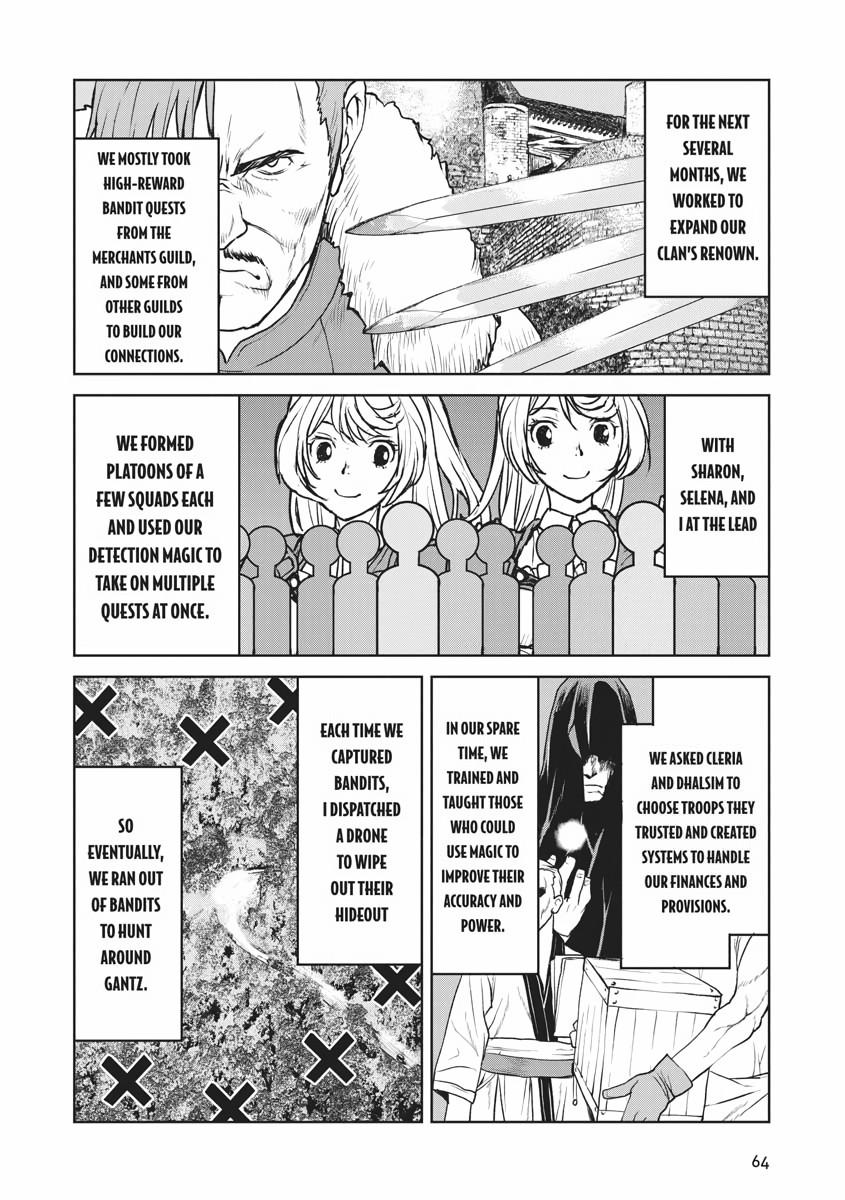 Captain Corinth - The Galactic Navy Officer Becomes an Adventurer Chapter 30 - Page 12