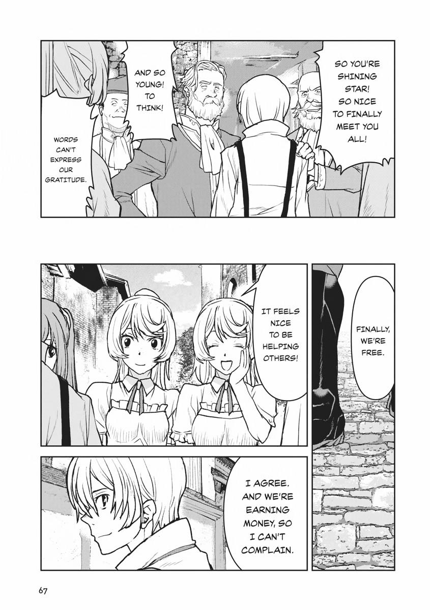 Captain Corinth - The Galactic Navy Officer Becomes an Adventurer Chapter 30 - Page 15