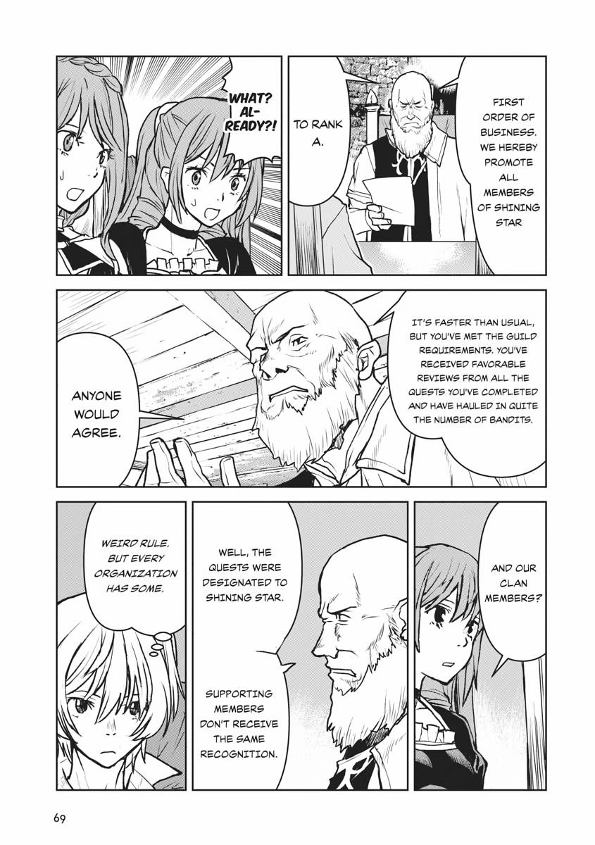 Captain Corinth - The Galactic Navy Officer Becomes an Adventurer Chapter 30 - Page 17