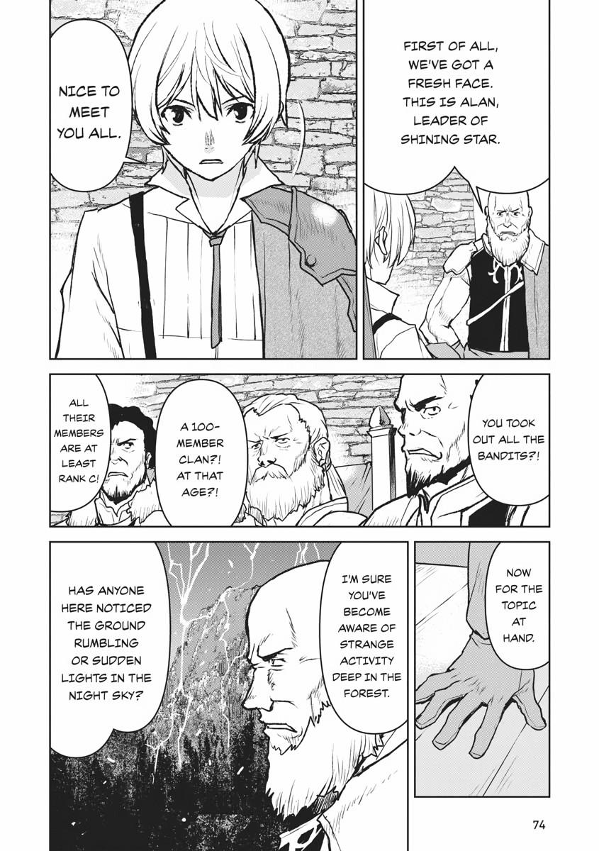 Captain Corinth - The Galactic Navy Officer Becomes an Adventurer Chapter 30 - Page 22