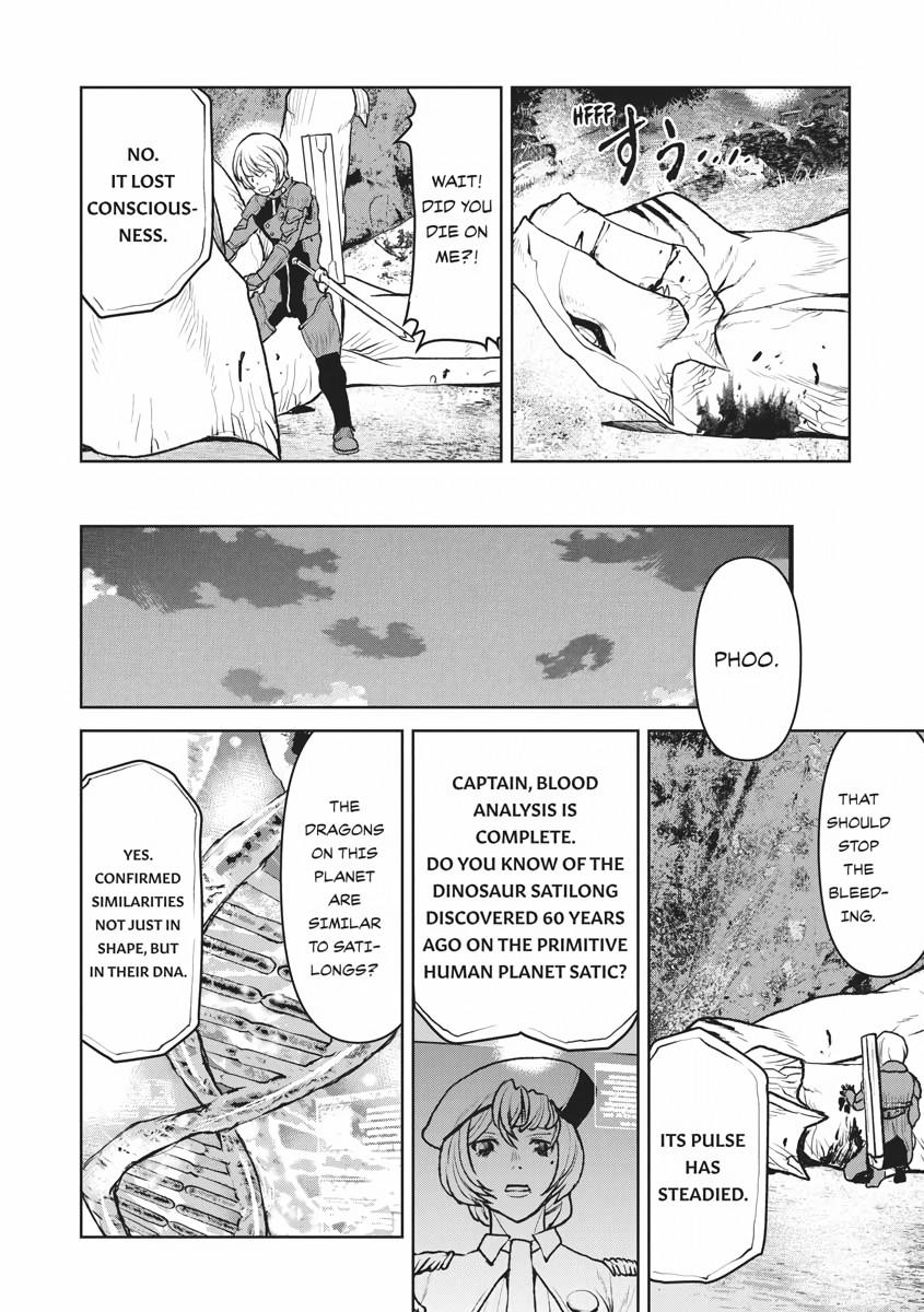 Captain Corinth - The Galactic Navy Officer Becomes an Adventurer Chapter 33 - Page 12