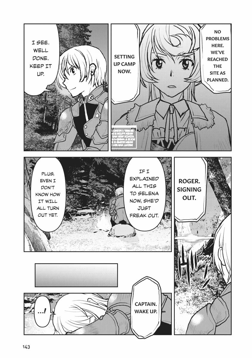 Captain Corinth - The Galactic Navy Officer Becomes an Adventurer Chapter 33 - Page 15