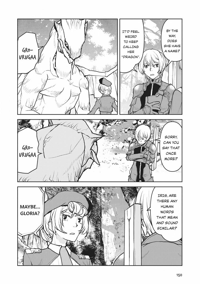 Captain Corinth - The Galactic Navy Officer Becomes an Adventurer Chapter 33 - Page 22