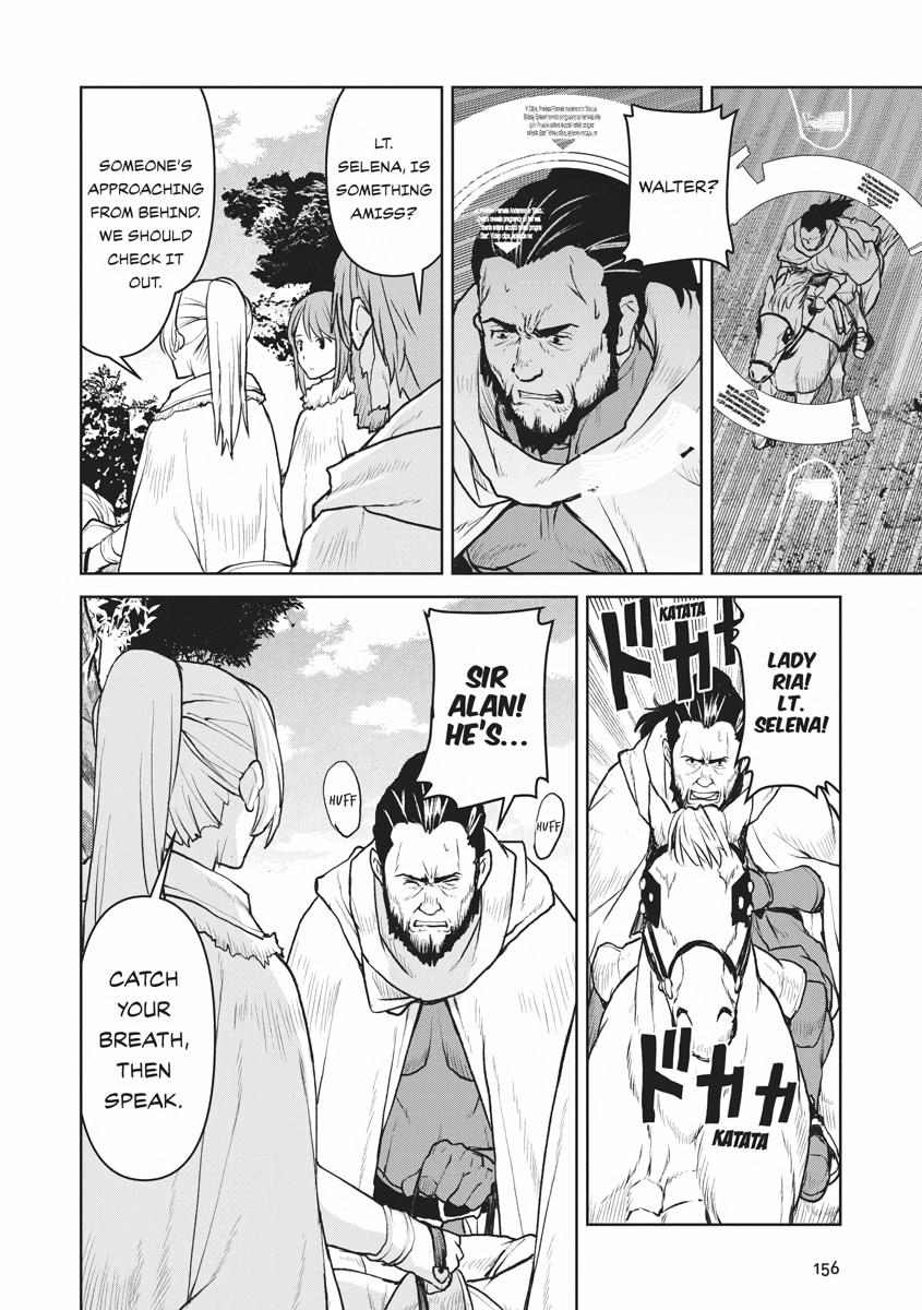 Captain Corinth - The Galactic Navy Officer Becomes an Adventurer Chapter 34 - Page 4