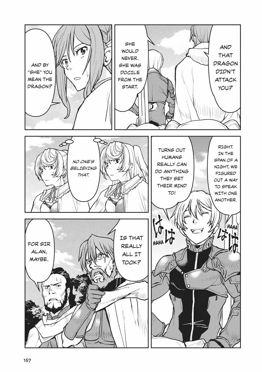 Captain Corinth - The Galactic Navy Officer Becomes an Adventurer Chapter 34 - Page 15