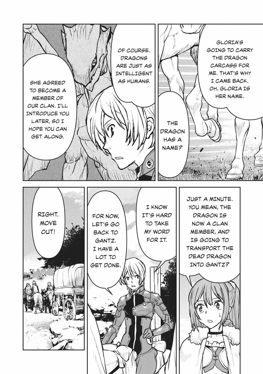 Captain Corinth - The Galactic Navy Officer Becomes an Adventurer Chapter 34 - Page 16