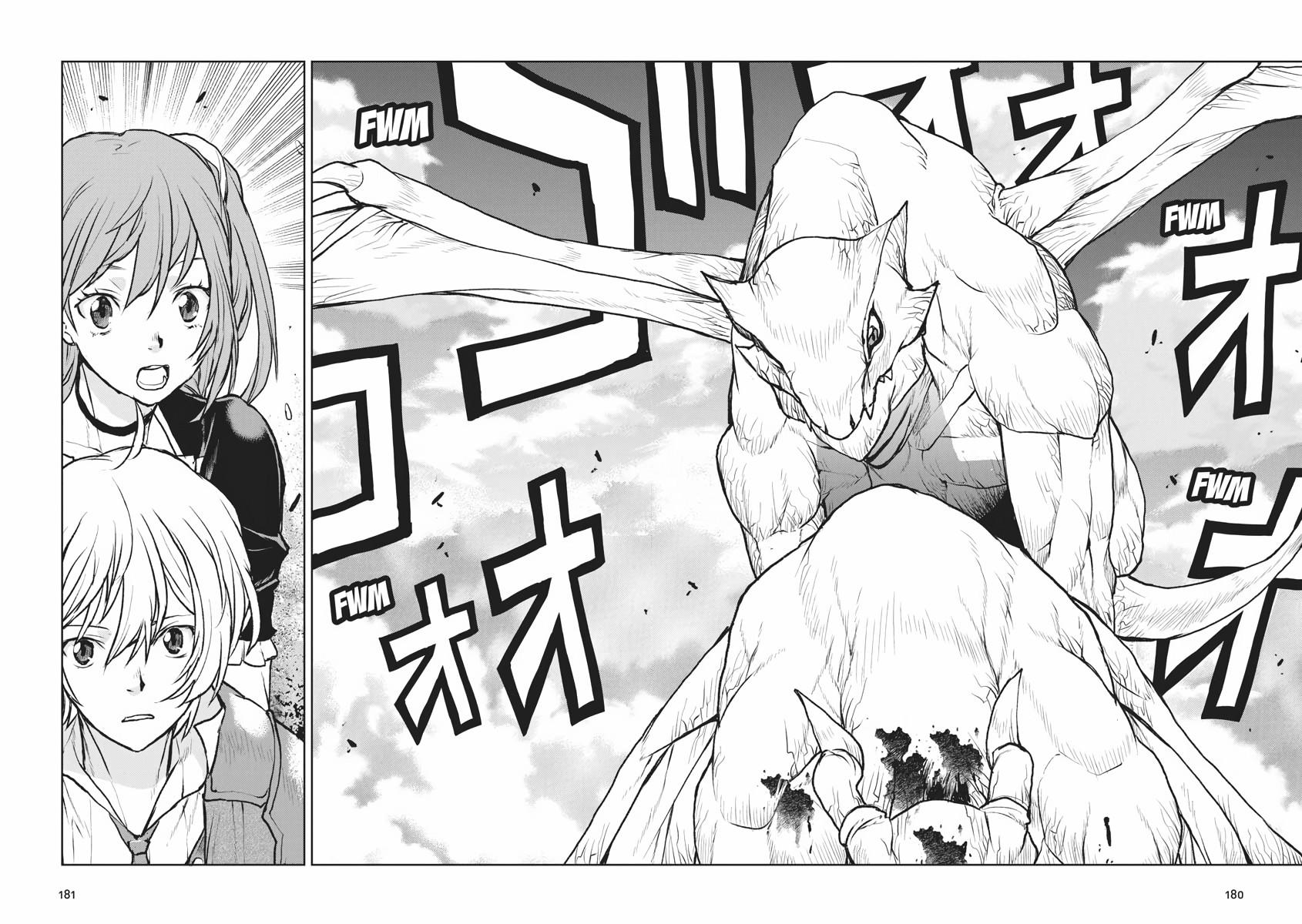 Captain Corinth - The Galactic Navy Officer Becomes an Adventurer Chapter 34 - Page 28