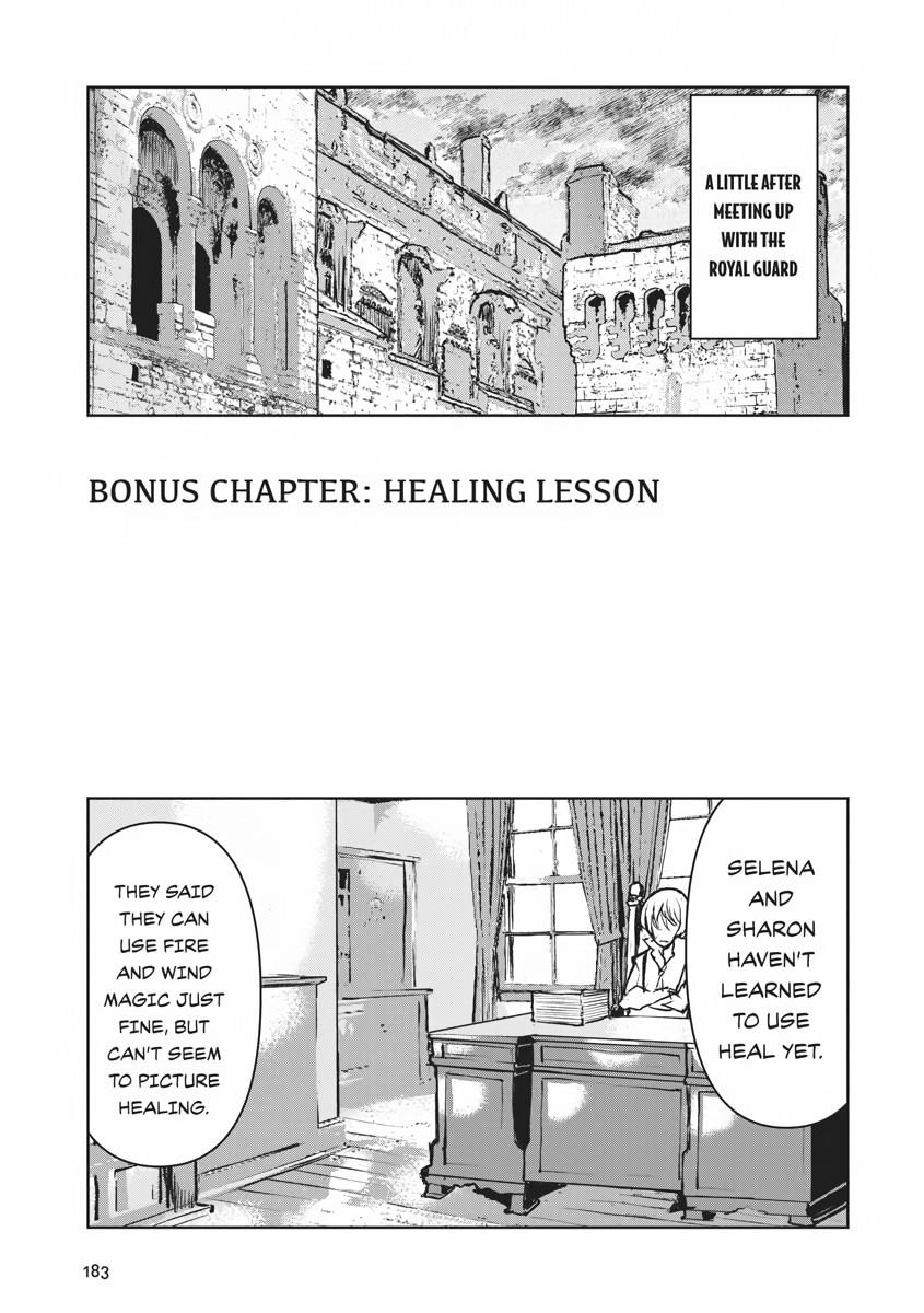 Captain Corinth - The Galactic Navy Officer Becomes an Adventurer Chapter 34 - Page 30