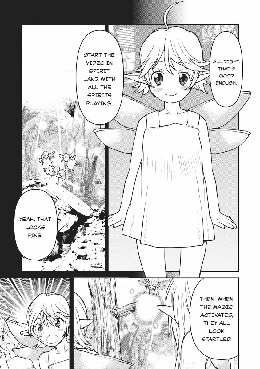 Captain Corinth - The Galactic Navy Officer Becomes an Adventurer Chapter 34 - Page 32