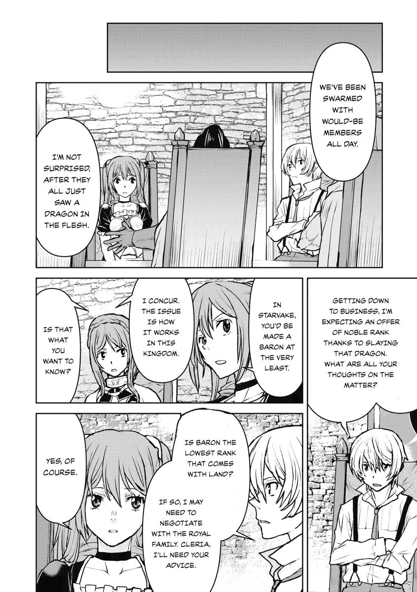 Captain Corinth - The Galactic Navy Officer Becomes an Adventurer Chapter 35 - Page 11