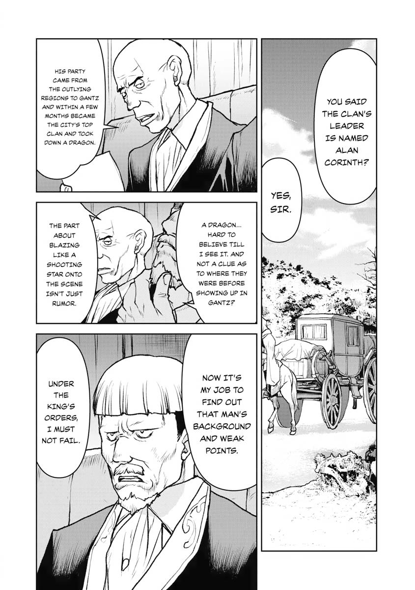 Captain Corinth - The Galactic Navy Officer Becomes an Adventurer Chapter 35 - Page 32