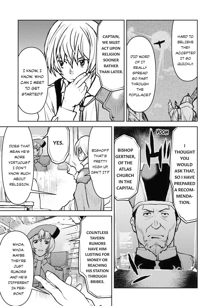 Captain Corinth - The Galactic Navy Officer Becomes an Adventurer Chapter 37 - Page 7