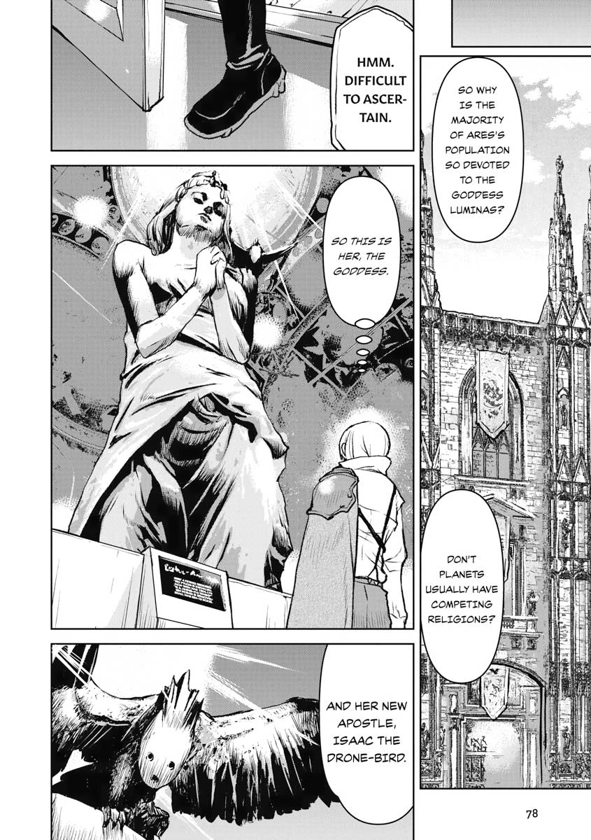 Captain Corinth - The Galactic Navy Officer Becomes an Adventurer Chapter 37 - Page 12