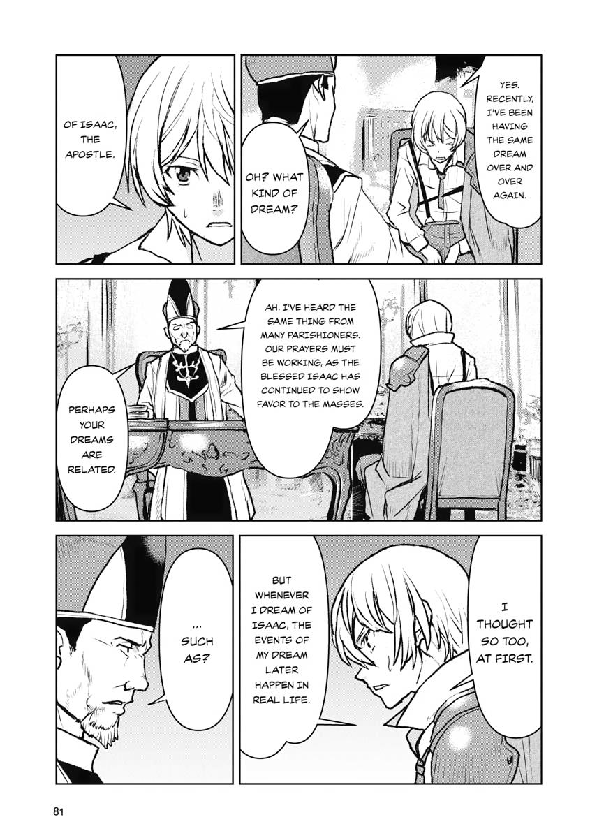 Captain Corinth - The Galactic Navy Officer Becomes an Adventurer Chapter 37 - Page 15