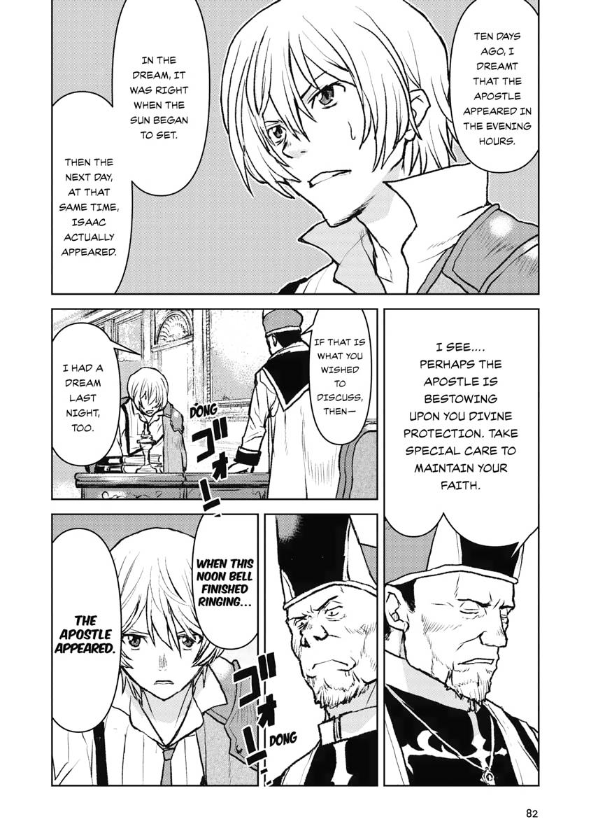 Captain Corinth - The Galactic Navy Officer Becomes an Adventurer Chapter 37 - Page 16