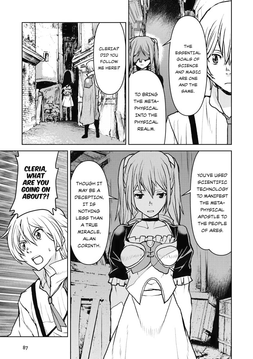 Captain Corinth - The Galactic Navy Officer Becomes an Adventurer Chapter 37 - Page 21