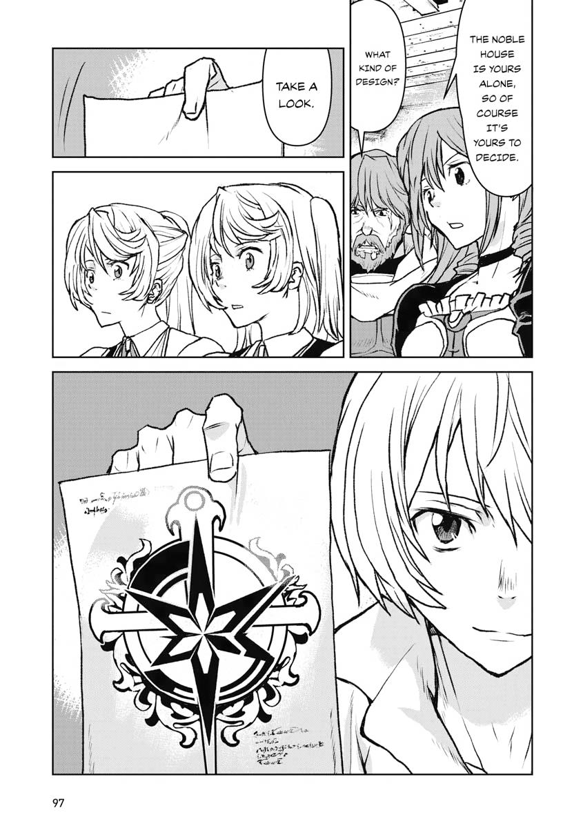 Captain Corinth - The Galactic Navy Officer Becomes an Adventurer Chapter 37 - Page 31