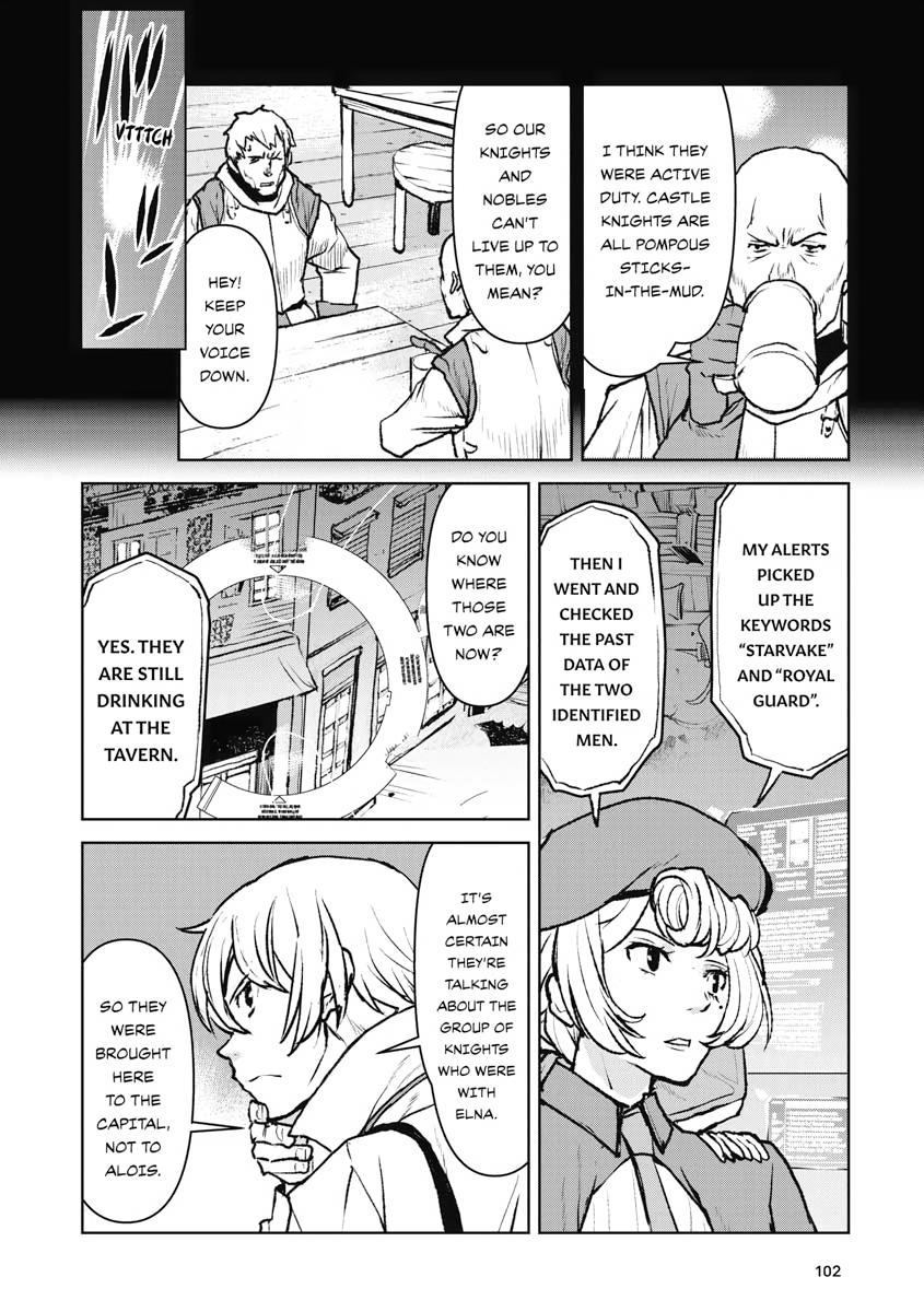 Captain Corinth - The Galactic Navy Officer Becomes an Adventurer Chapter 38 - Page 4