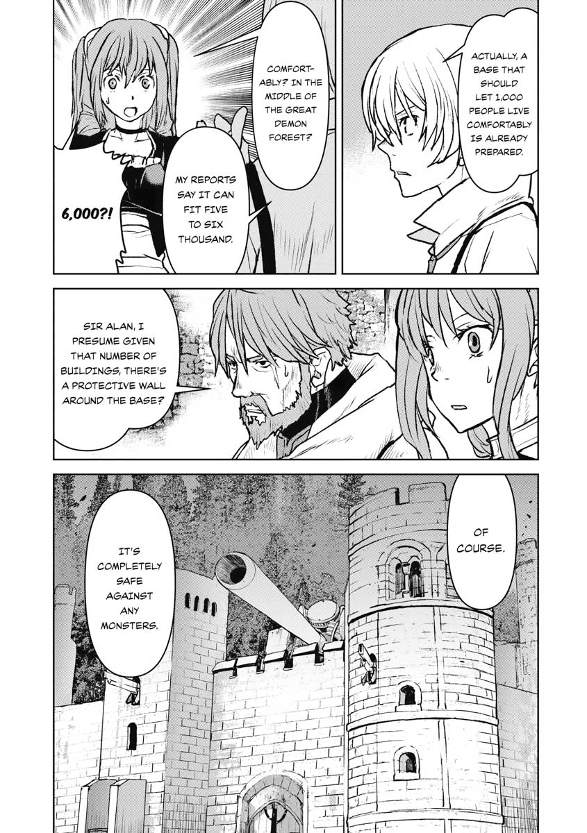 Captain Corinth - The Galactic Navy Officer Becomes an Adventurer Chapter 38 - Page 15