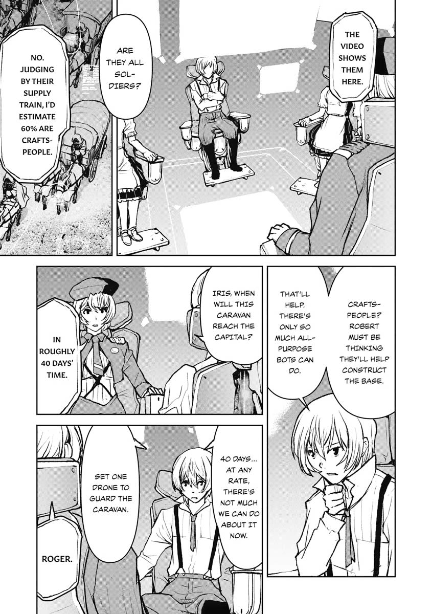 Captain Corinth - The Galactic Navy Officer Becomes an Adventurer Chapter 38 - Page 17