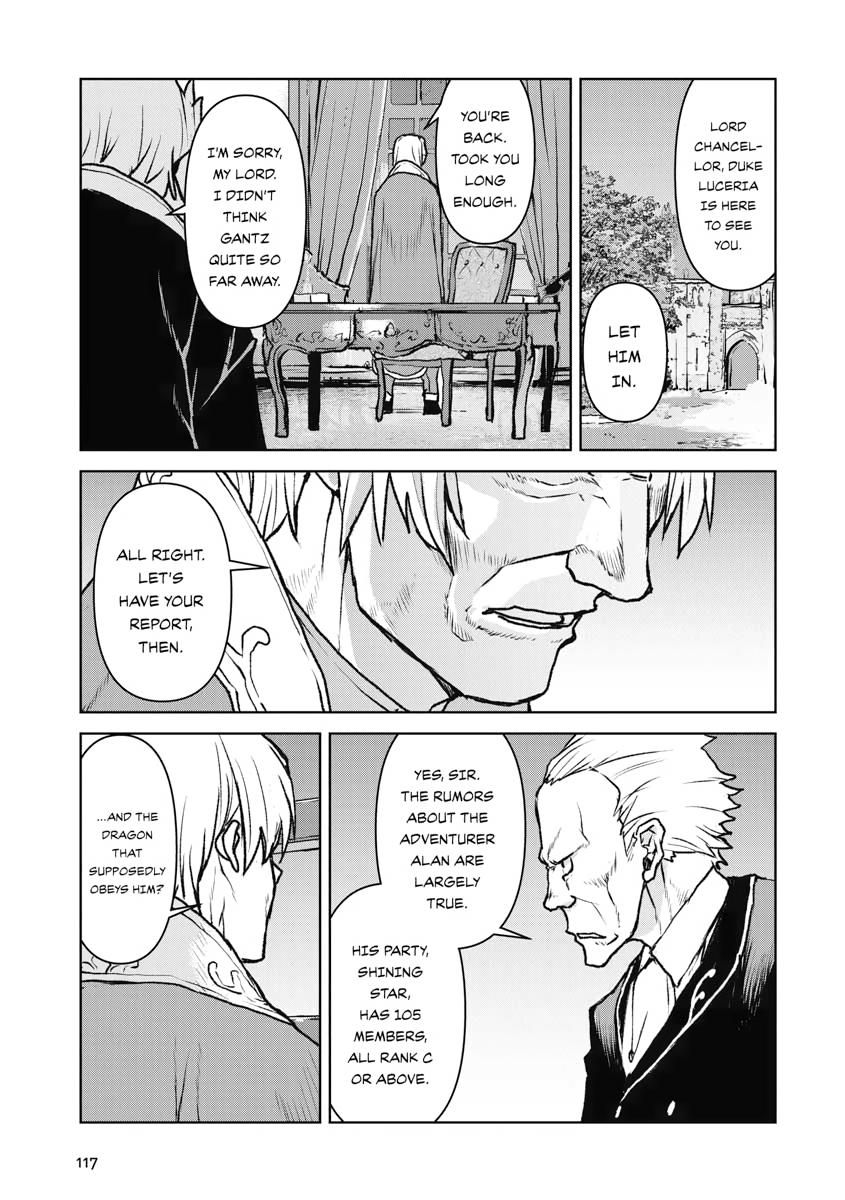 Captain Corinth - The Galactic Navy Officer Becomes an Adventurer Chapter 38 - Page 19