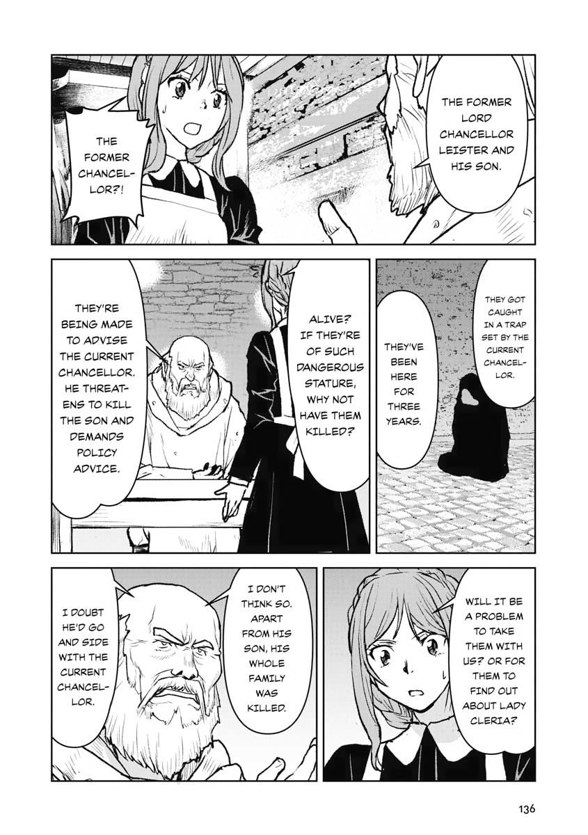 Captain Corinth - The Galactic Navy Officer Becomes an Adventurer Chapter 39 - Page 6