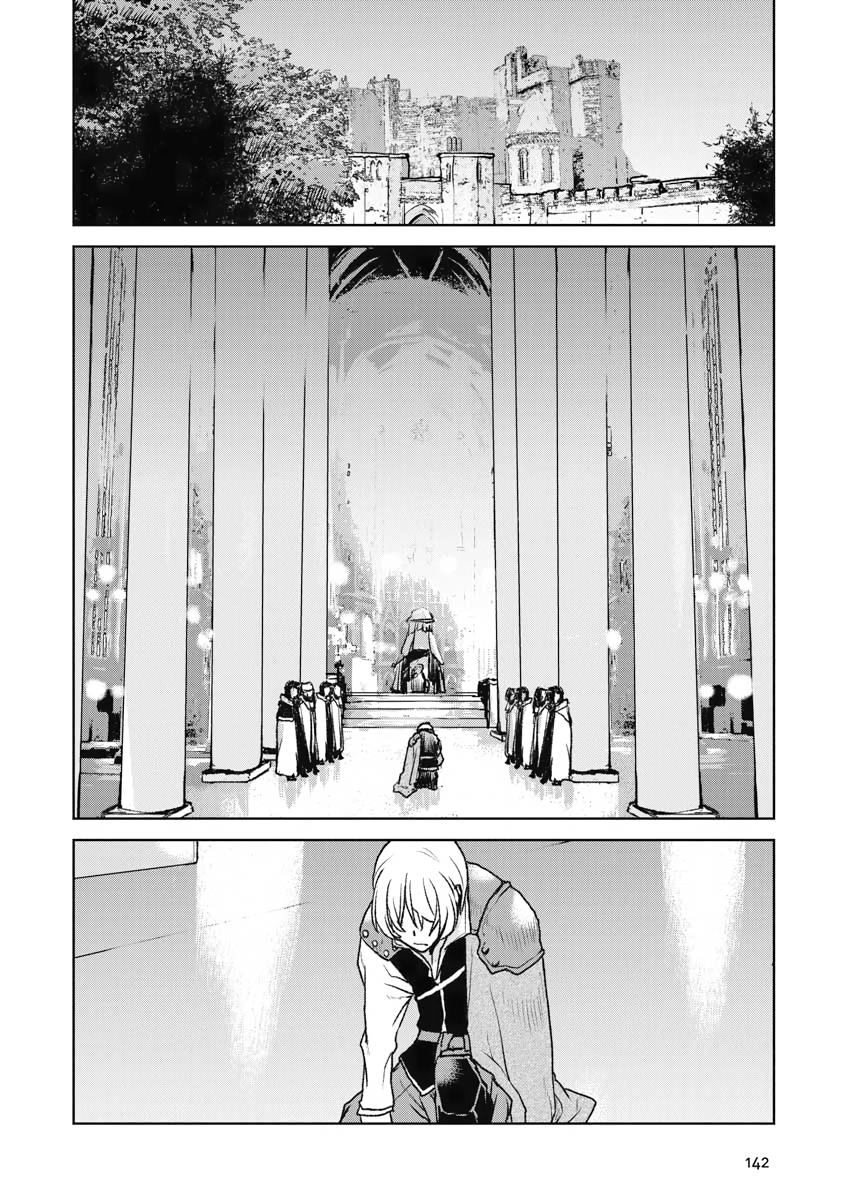 Captain Corinth - The Galactic Navy Officer Becomes an Adventurer Chapter 39 - Page 12