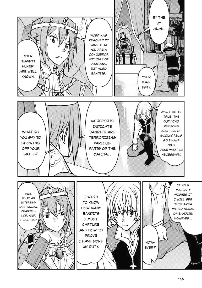 Captain Corinth - The Galactic Navy Officer Becomes an Adventurer Chapter 39 - Page 16