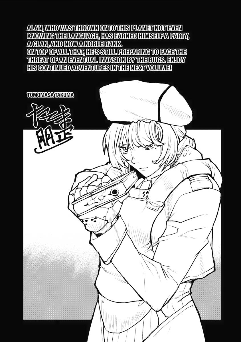 Captain Corinth - The Galactic Navy Officer Becomes an Adventurer Chapter 39 - Page 31