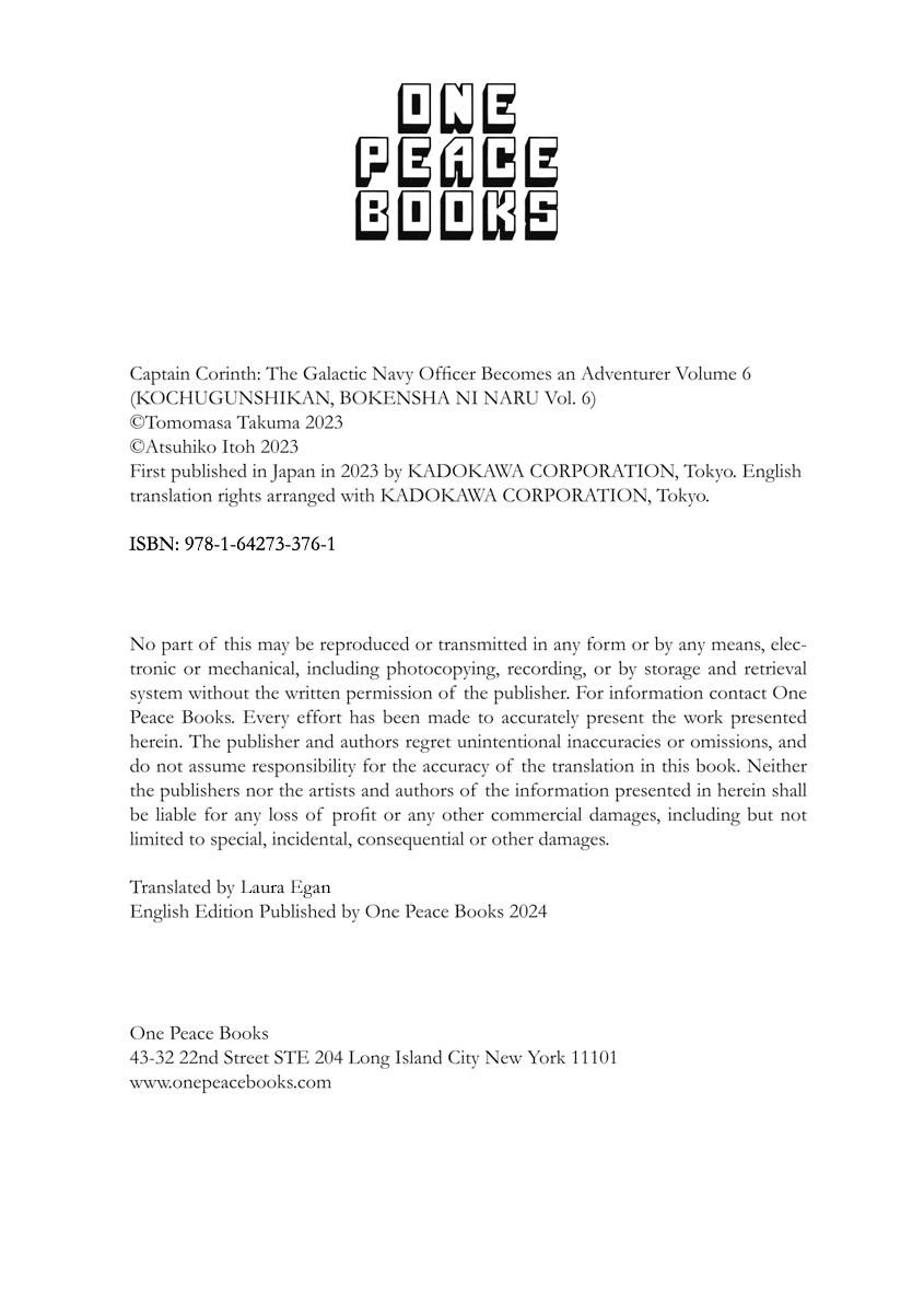 Captain Corinth - The Galactic Navy Officer Becomes an Adventurer Chapter 39 - Page 32