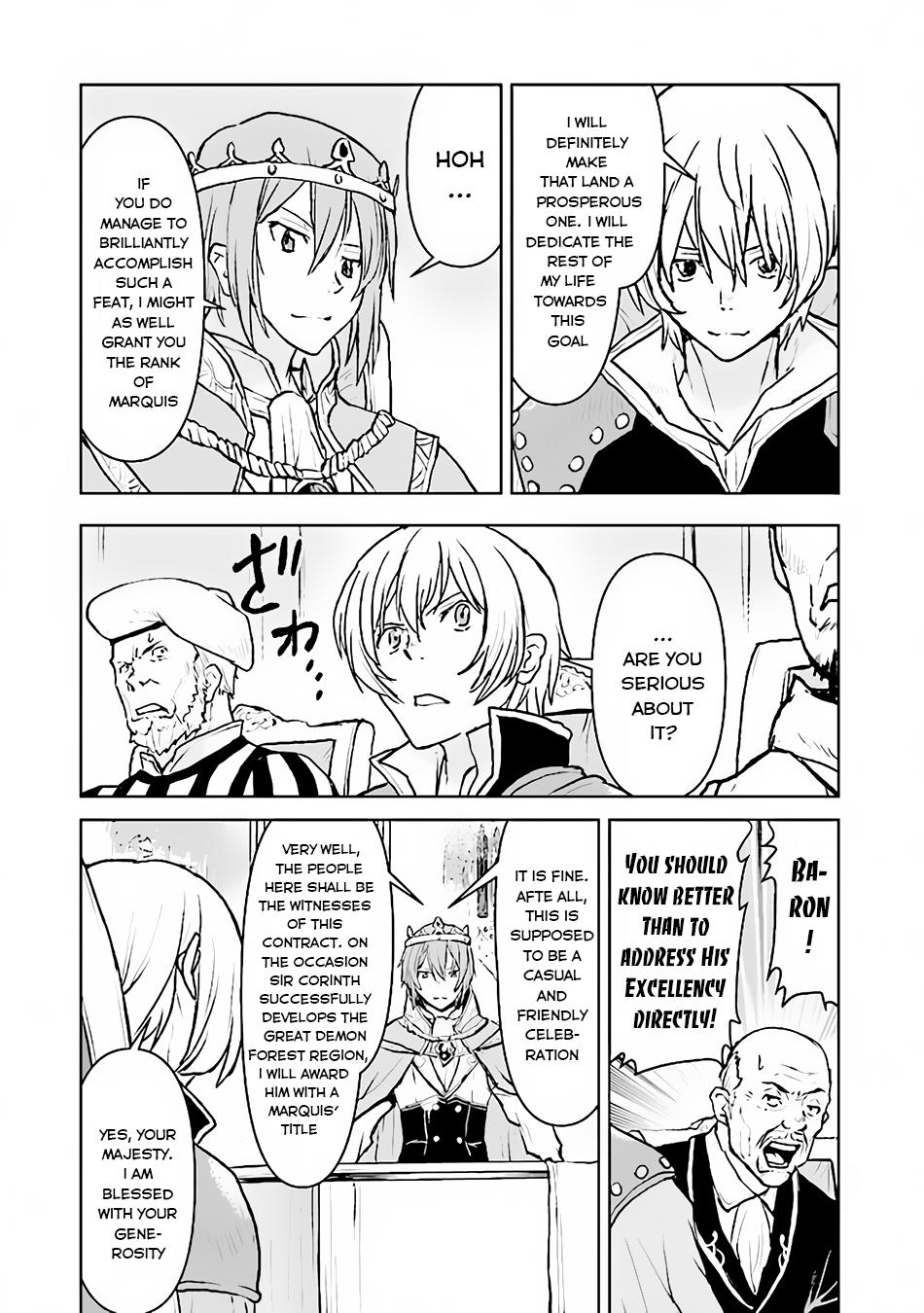 Captain Corinth - The Galactic Navy Officer Becomes an Adventurer Chapter 40 - Page 5