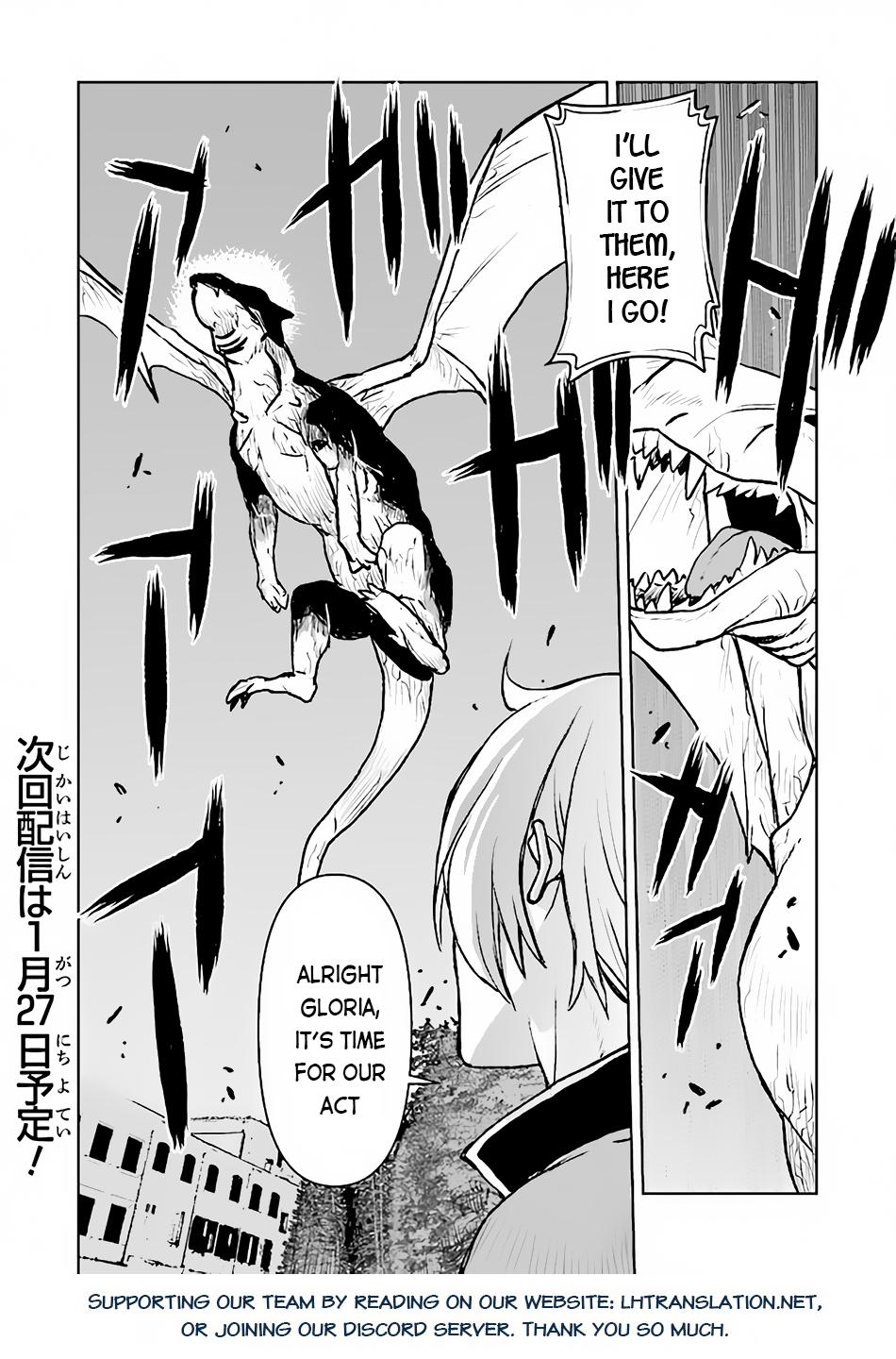 Captain Corinth - The Galactic Navy Officer Becomes an Adventurer Chapter 40 - Page 21