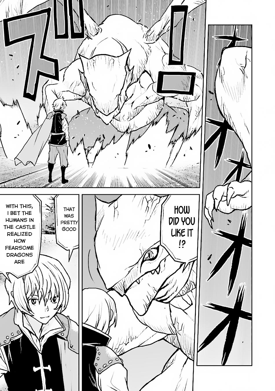 Captain Corinth - The Galactic Navy Officer Becomes an Adventurer Chapter 41 - Page 4