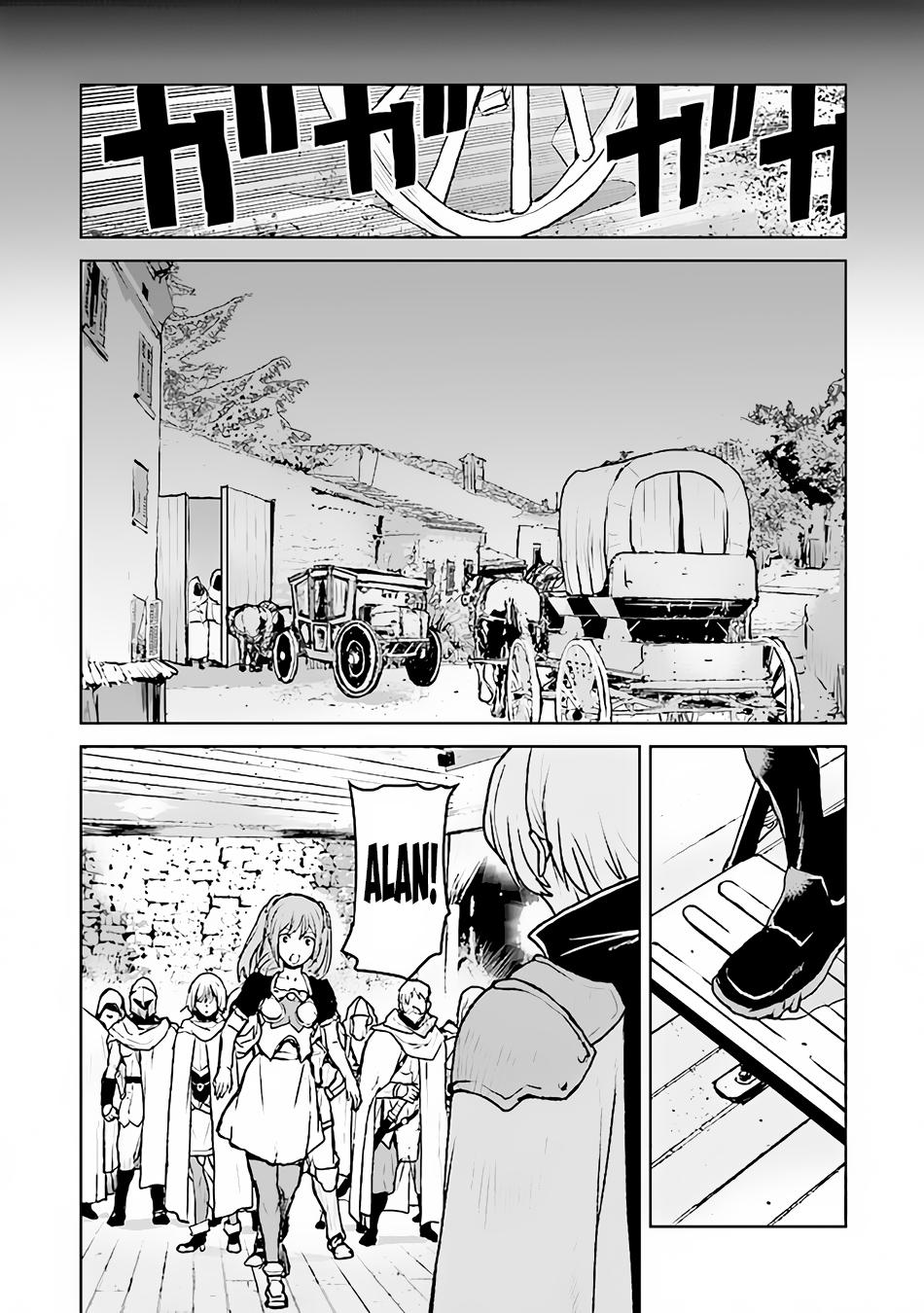 Captain Corinth - The Galactic Navy Officer Becomes an Adventurer Chapter 41 - Page 11