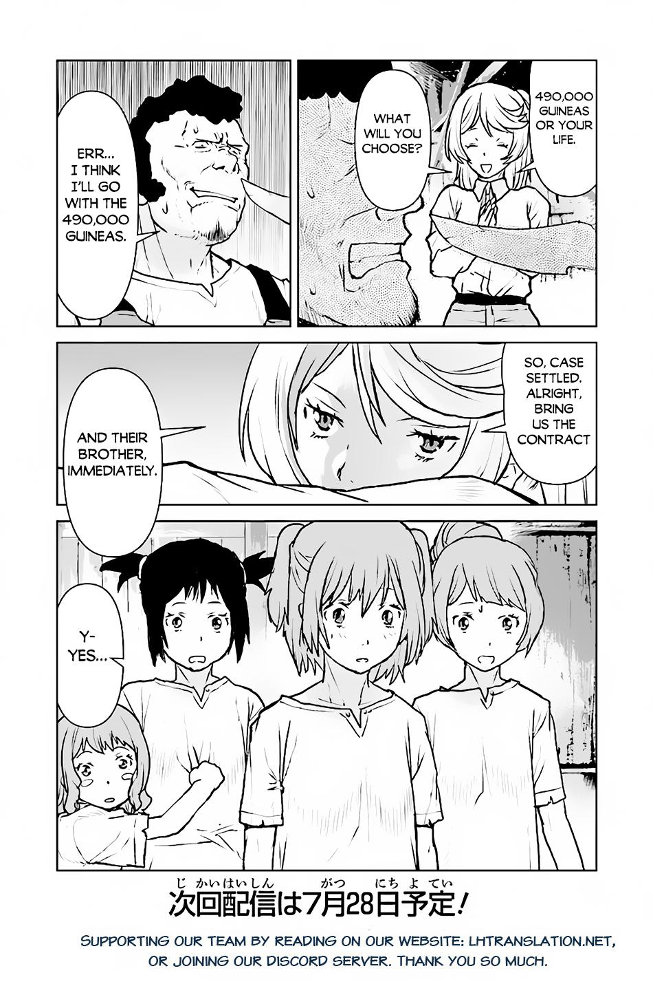 Captain Corinth - The Galactic Navy Officer Becomes an Adventurer Chapter 43 - Page 21