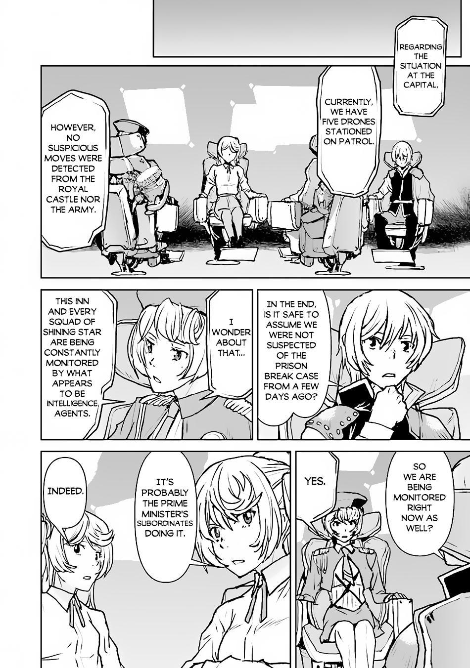 Captain Corinth - The Galactic Navy Officer Becomes an Adventurer Chapter 44 - Page 7