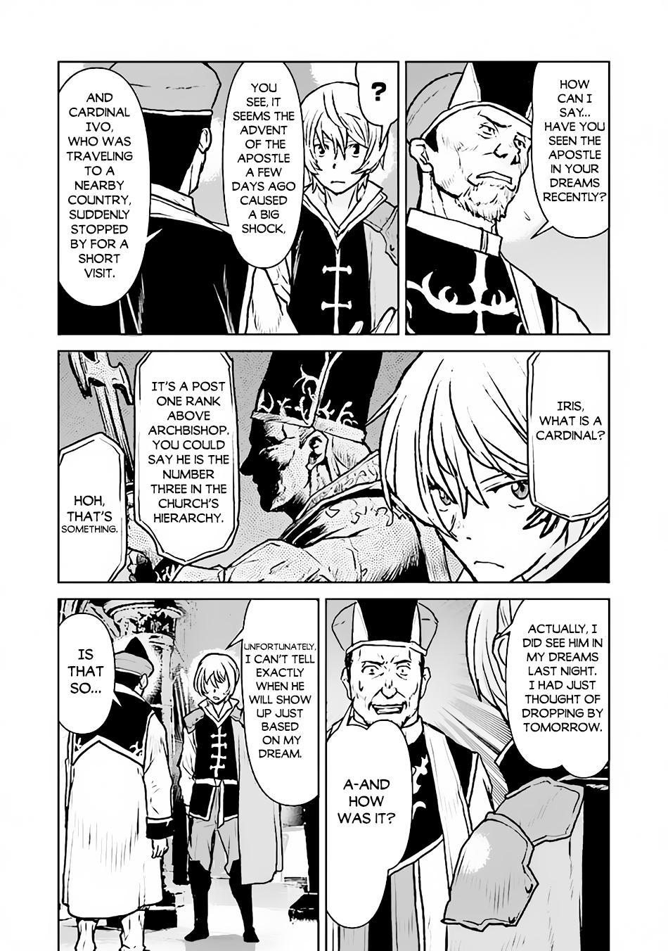 Captain Corinth - The Galactic Navy Officer Becomes an Adventurer Chapter 44 - Page 13