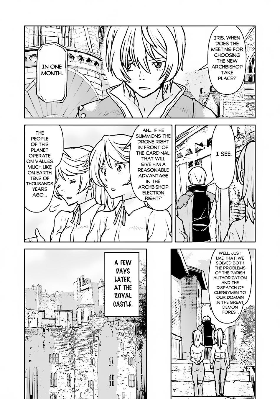 Captain Corinth - The Galactic Navy Officer Becomes an Adventurer Chapter 44 - Page 15