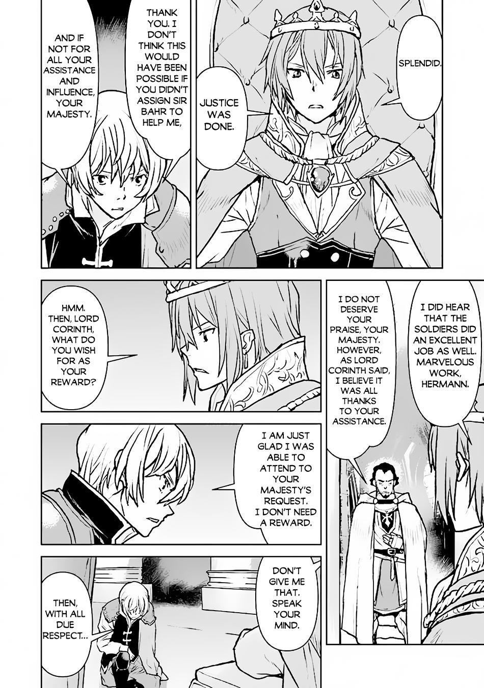 Captain Corinth - The Galactic Navy Officer Becomes an Adventurer Chapter 44 - Page 17